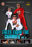 Tales From The Chamber 6