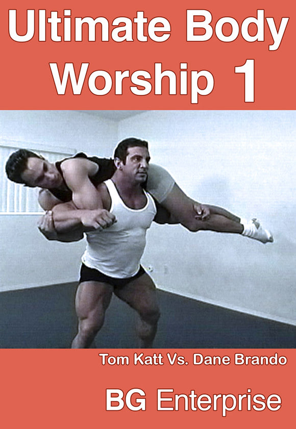 ULTIMATE BODY WORSHIP 1 DVD